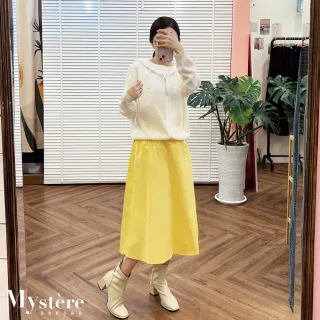 【my stere 我的時尚秘境】花苞鬆緊腰A字中長裙 萊姆黃 長裙 傘襬裙 簡約長裙 黃色長裙 休閒長裙