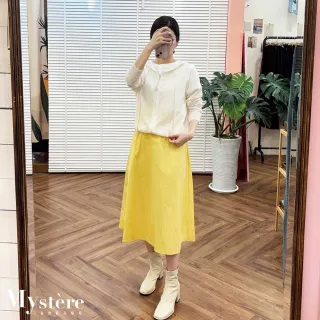 【my stere 我的時尚秘境】花苞鬆緊腰A字中長裙 萊姆黃 長裙 傘襬裙 簡約長裙 黃色長裙 休閒長裙