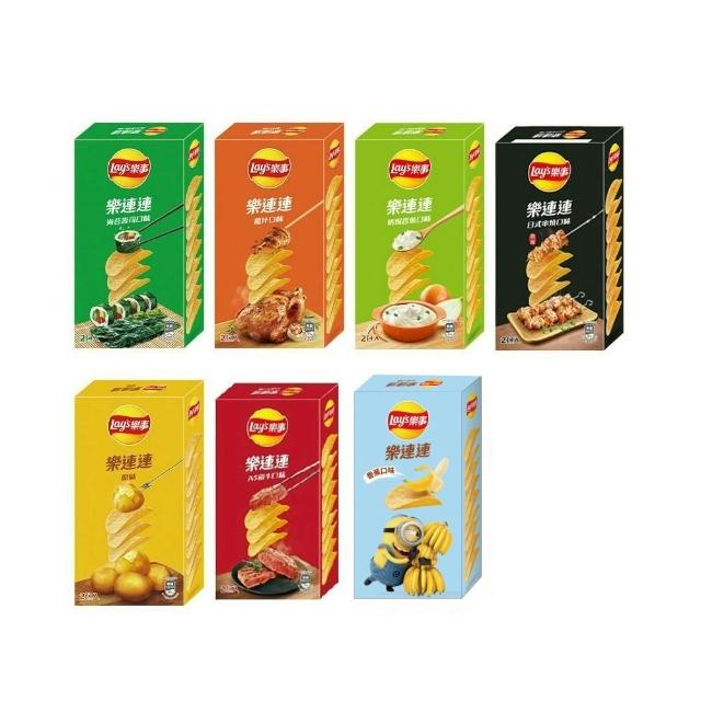 【Lay’s 樂事】樂事樂連連系列X2盒(奶焗香蔥/雞汁/原味/海苔/A5和牛/日式串燒/香蕉)