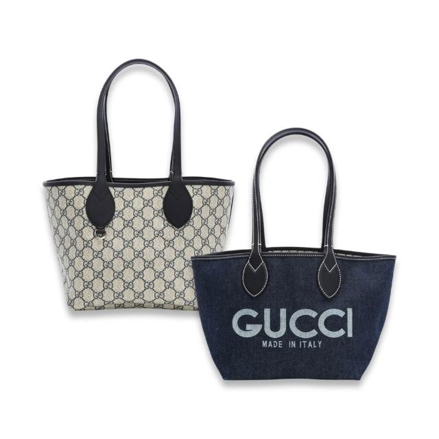 【GUCCI 古馳】丹寧款雙面水餃托特包(丹寧藍)