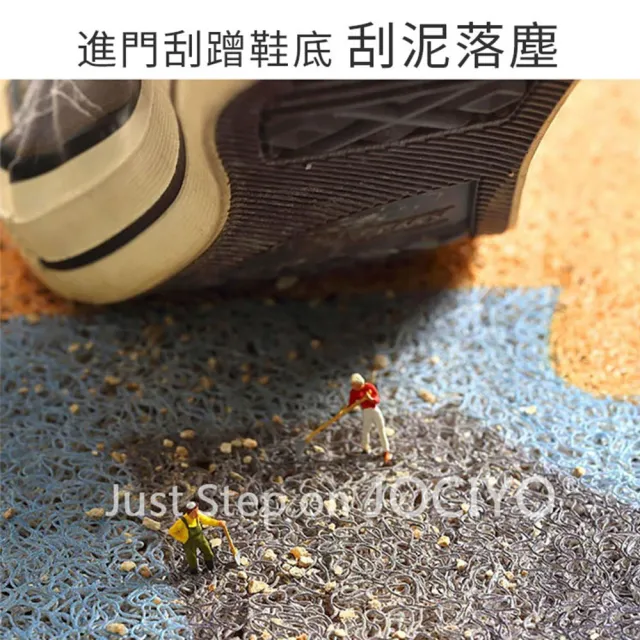 【JOCIYO 聚時柚】貓喵咪 絲圈刮泥地墊120*80cm玄關落塵防滑 進門腳踏墊 可剪裁地毯