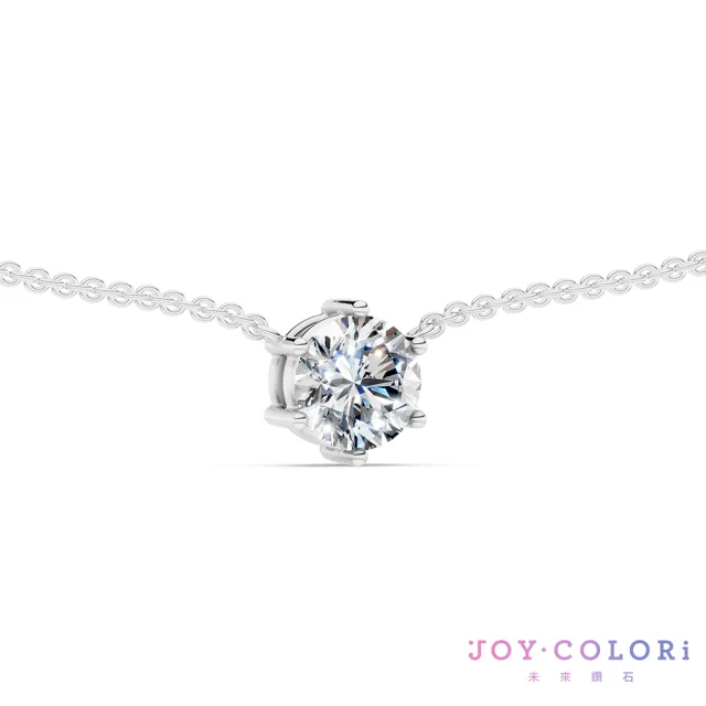 【JOY COLORi 未來鑽石】IGI 1.00克拉 DVS1 10K金 鑽石項鍊(培育鑽石 純粹光芒 NS3724VC)