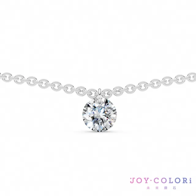 【JOY COLORi 未來鑽石】10K金 0.30克拉 鑽石項鍊 曜點 (培育鑽石 NS0079)