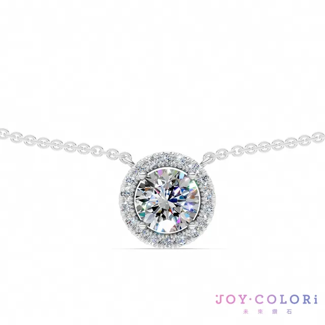 【JOY COLORi 未來鑽石】IGI 1.00克拉 DVS1 10K金 鑽石項鍊(培育鑽石 赫拉光環 NS3053LG)