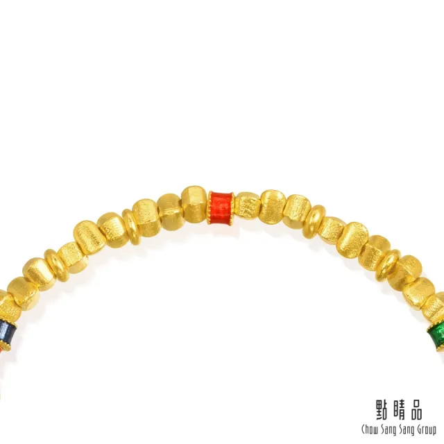 【點睛品】金歲轉運 黃金手鍊_計價黃金(05)