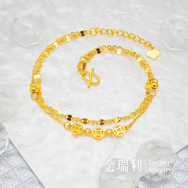 【金瑞利】黃金手鍊1.05錢±1厘(三錢聚福古錢AB雙鍊)
