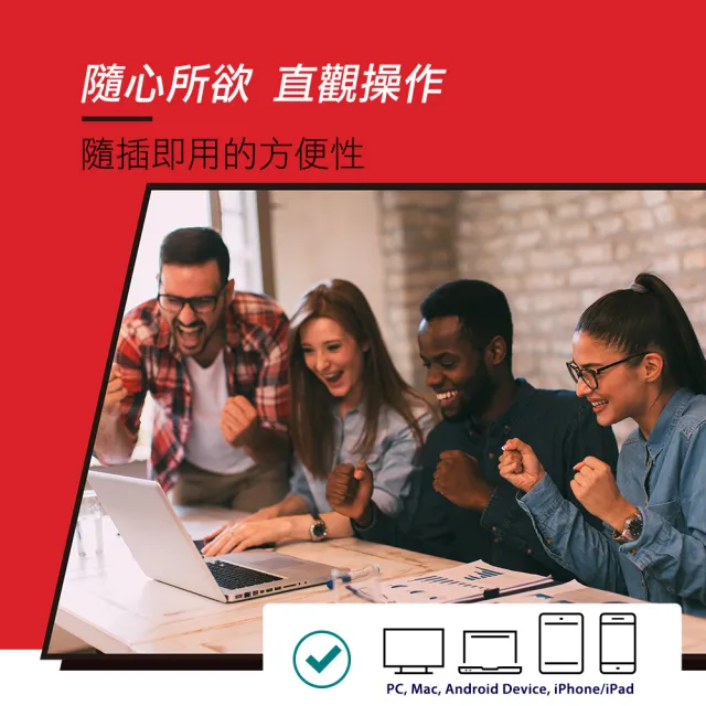 【ASUS 華碩】+1TB外接SSD★R7 八核文書電腦(16G/1TB SSD/W11/H-VM501MH)
