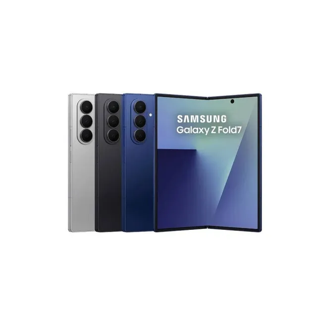 【Samsung 三星】A+級福利品 Galaxy Z Fold7 8吋(12G/256G)
