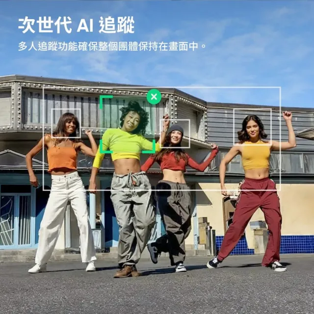【Insta360】Flow 2 Pro 手機三軸穩定器 標準版-白(先創公司貨)