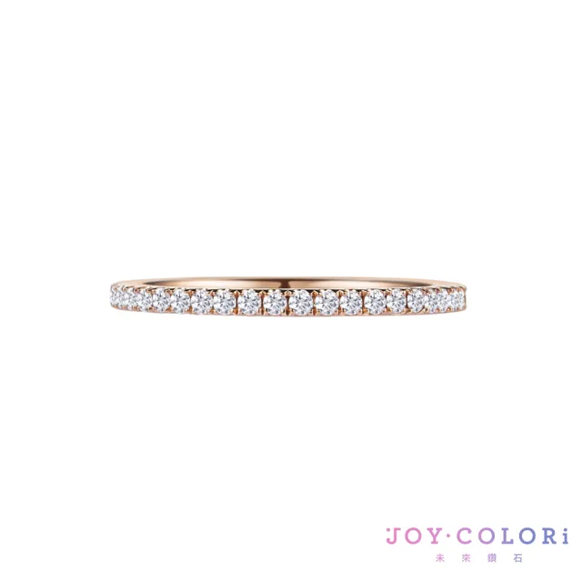 【JOY COLORi 未來鑽石】18K金 鑽石線戒(培育鑽石 光年細語 RW0515LG)