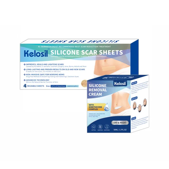 【Kelosil】疤痕凝霜50ml+疤痕貼片(4*15cm)4片