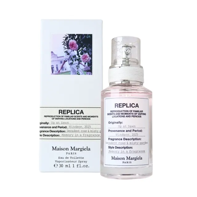 Maison Margiela】Up At Dawn 莎翁玫瑰淡香水EDT 30ml - momo購物網