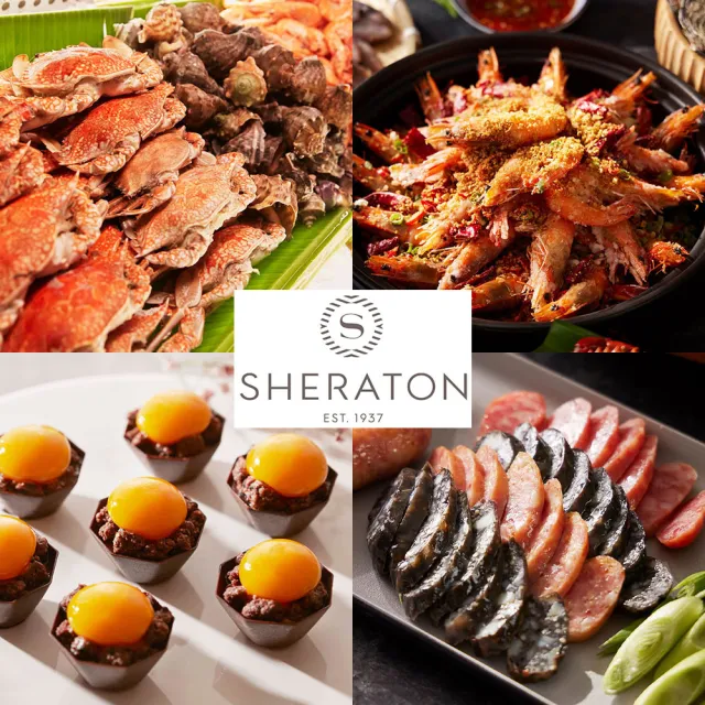 【台北喜來登大飯店】9/4限搶!十二廚平日自助式下午茶餐券(YOUBON)