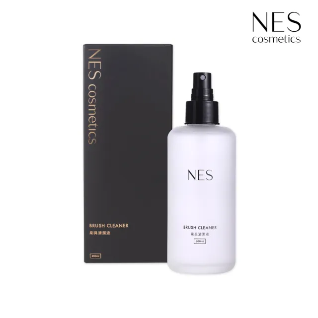 【NES cosmetics 恩藝偲】刷具清潔液200ml(洗刷水)