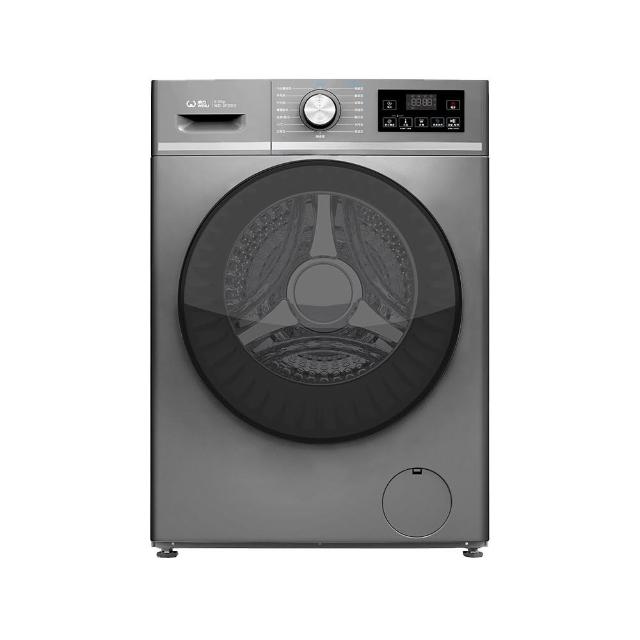 【WEILI 威力】9公斤蒸氣溫水洗脫變頻滾筒洗衣機(WD-9FDSG)