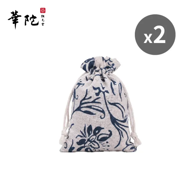 【華陀扶元堂】薰艾13味驅蚊蟲香囊-2包(每包:60±5%公克)618爆殺必買