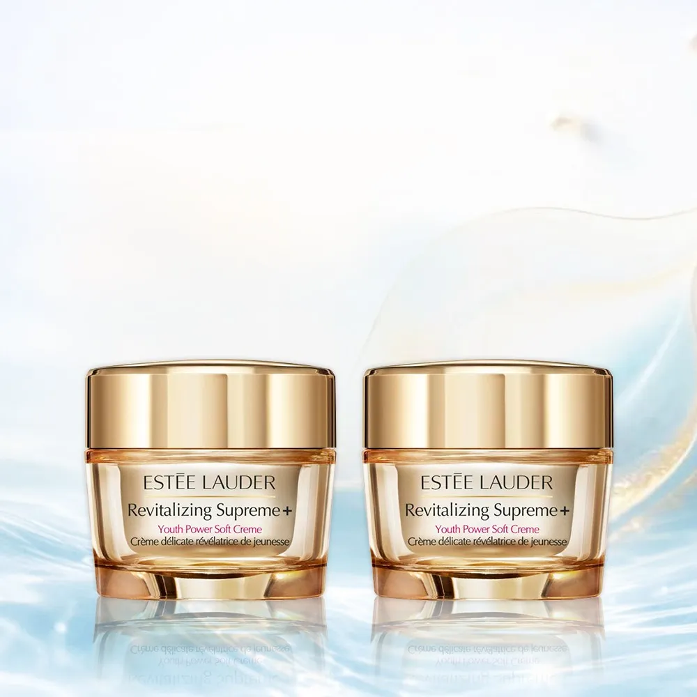 【Estee Lauder 雅詩蘭黛】無敵膠原分享組(年輕無敵膠原霜75mlx2)