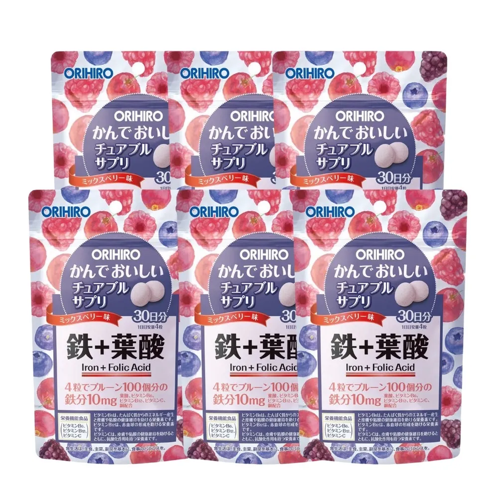 【ORIHIRO】機能咀嚼錠-綜合莓果口味 鐵+葉酸X6(120粒/包)