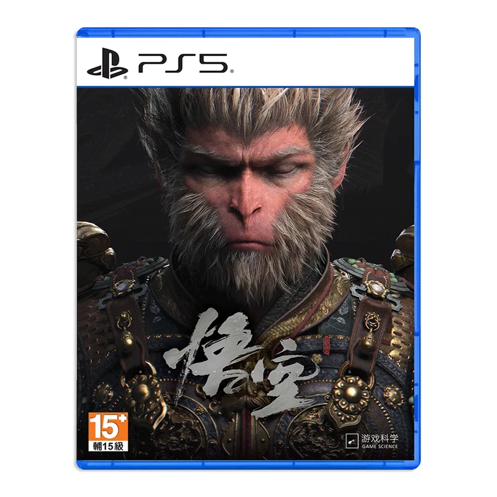 【SONY 索尼】PS5 黑神話:悟空 Black Myth: Wukong(中文豪華版)