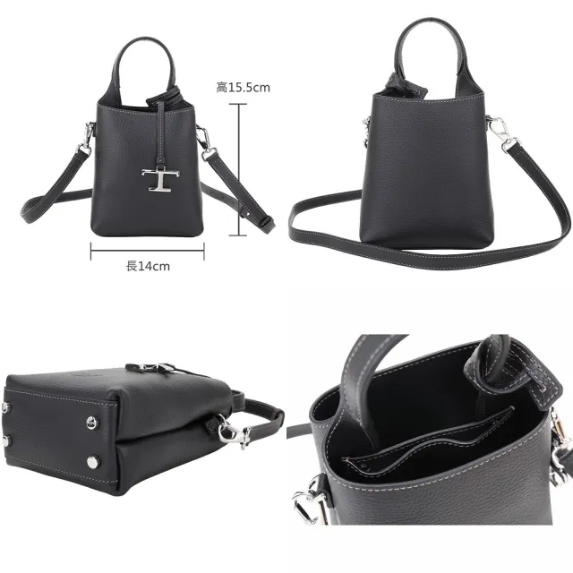 【TOD’S】TODS APA Micro 牛皮手提 斜背水桶包-多色可選(義大利手工皮革)
