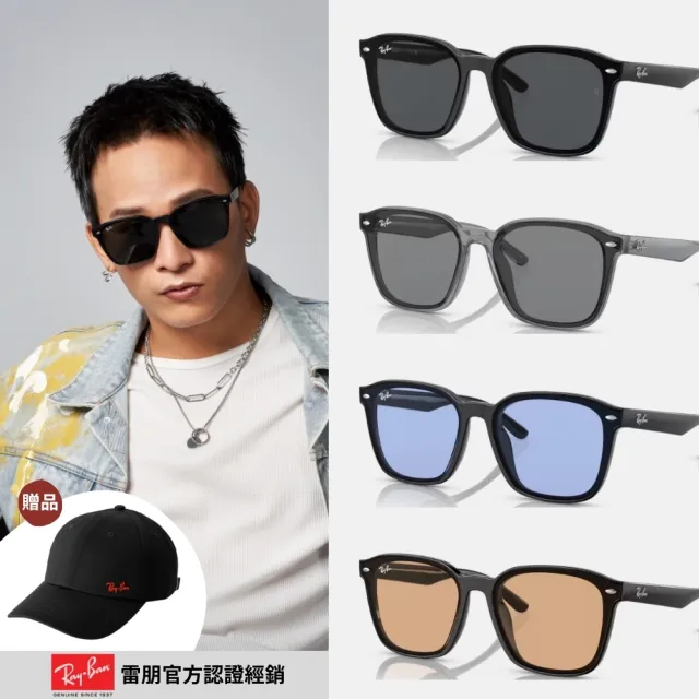【RayBan 雷朋】周杰倫同款 膠框太陽眼鏡(RB4392D-601/87、601/80、601/93、645087 66mm多款任選)