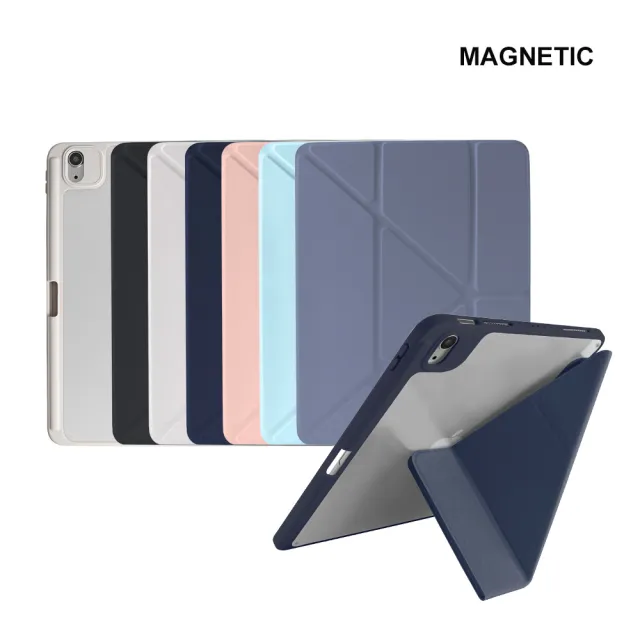 【General】iPad Pro 13吋/12.9吋/11吋 全方位支架保護殼 防摔平板保護套 充電筆槽