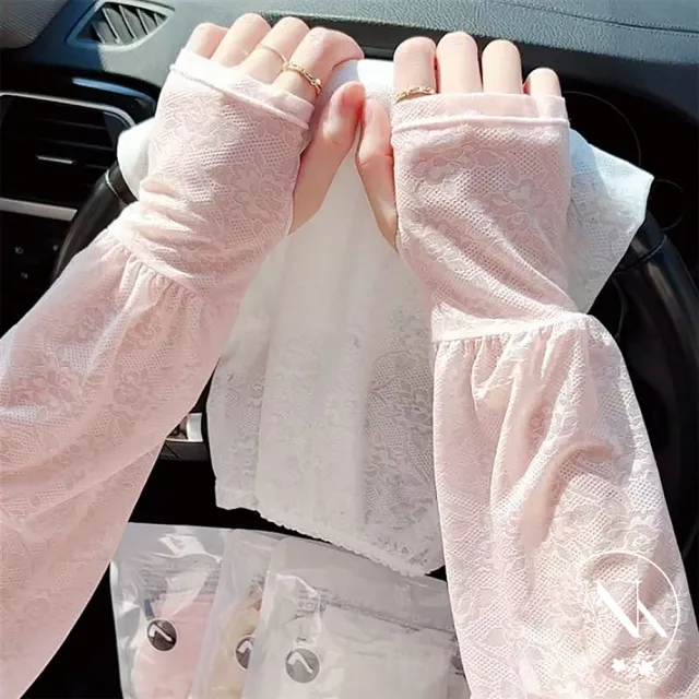 【NANA】娜娜 防曬透氣薄款蕾絲冰絲袖套 N115061801(防曬 透氣 蕾絲 冰絲 袖套)