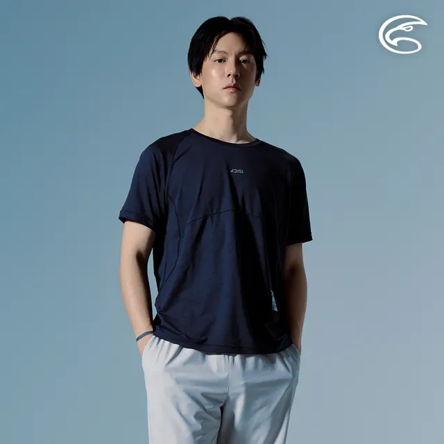【ADISI】男輕量散熱速乾智能抑菌訓練T AL2611105 宇宙藍 M-2XL｜抗UV 吸濕排汗 消臭 彈性 排汗衣 運動上衣