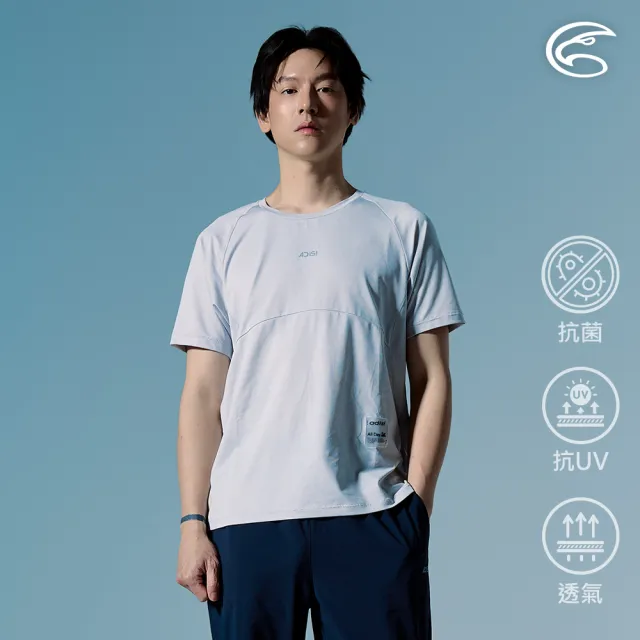 【ADISI】男輕量散熱速乾智能抑菌訓練T AL2611105 灰白 M-2XL|抗UV 吸濕排汗 消臭 彈性 排汗衣 運動上衣