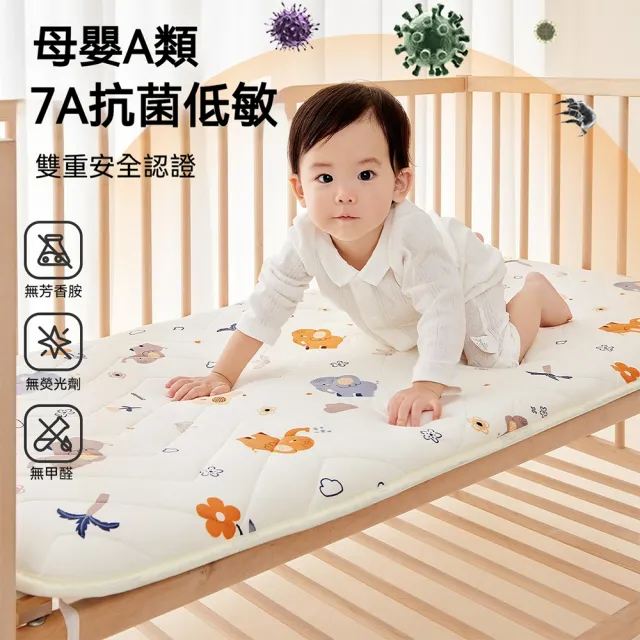 【話童】兒童護脊床墊 100*56公分 乳膠床墊 嬰幼兒床墊 幼稚園午睡墊 嬰兒床墊 寶寶睡墊 預售15天
