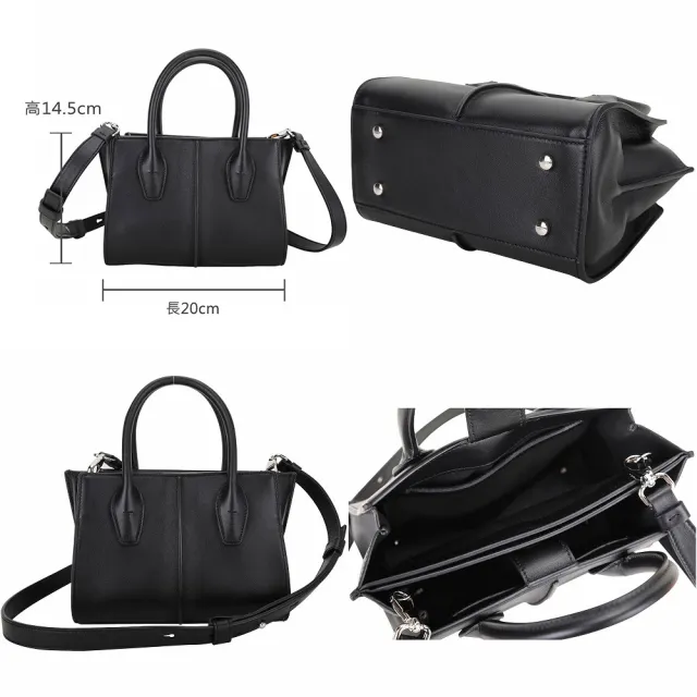 【TOD’S】TODS Holly 迷你款 小牛皮手提 斜背托特包(5色可選)(義大利手工皮革)