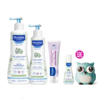 【Mustela 慕之恬廊】慕之幼 新手爸媽必備SOP組(雙潔乳500ml＋爽身潤膚乳300ml＋屁屁膏100ml)