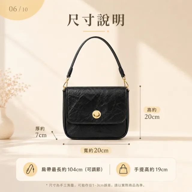 【EMMA SUE】雙11 牛皮包包 高級感 單肩包 包包 皺紋包 復古托特包 肩背真皮包 真皮包包
