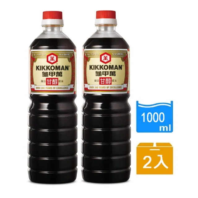 【龜甲萬】甘醇醬油1000mlx2入 (TQF微笑標章)