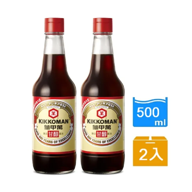 【龜甲萬】甘醇醬油500mlx2入 