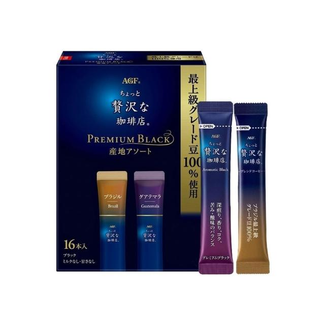 【AGF】微奢華咖啡店 Premium最上級綜合黑咖啡 32g