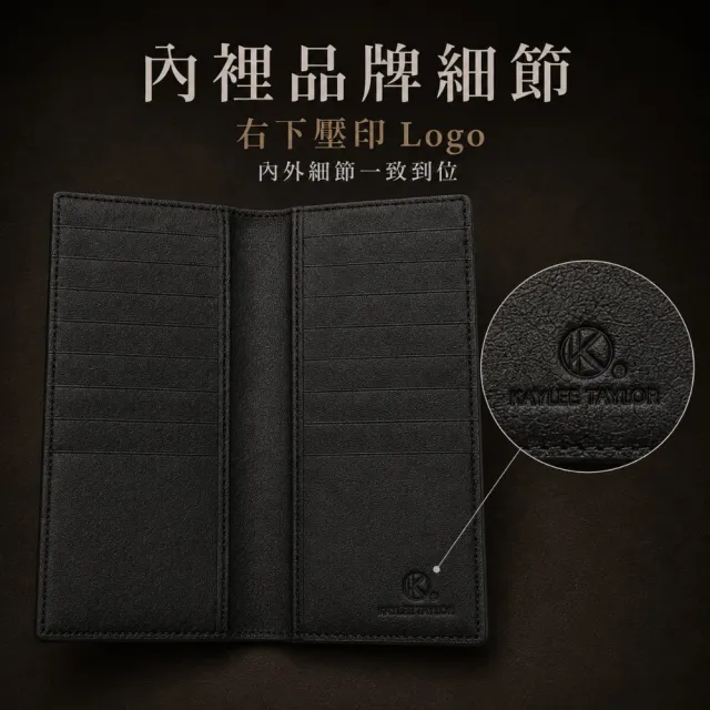 【LEESA】錢包\男生皮夾\長夾\頭層牛皮壓駝鳥紋西裝夾\長款錢包