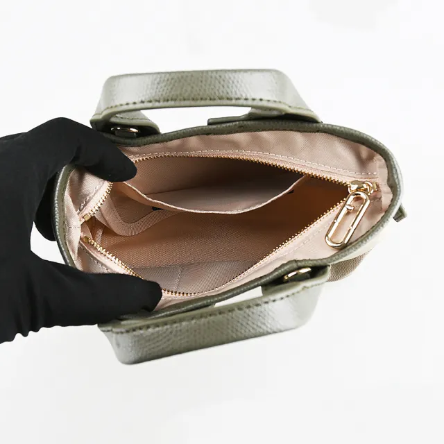 【FURLA 芙拉】FURLA Opportunity 托特包斜背包(迷你/卡其綠)