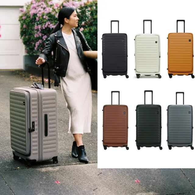 【LOJEL】618獨家 CUBO FIT 29.5吋 前開式擴充拉鍊拉桿箱(行李箱 旅行箱 胖胖箱)