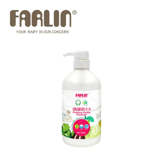 【Farlin】EcoClean 植物性奶瓶蔬果清潔劑-液態按壓款700ml