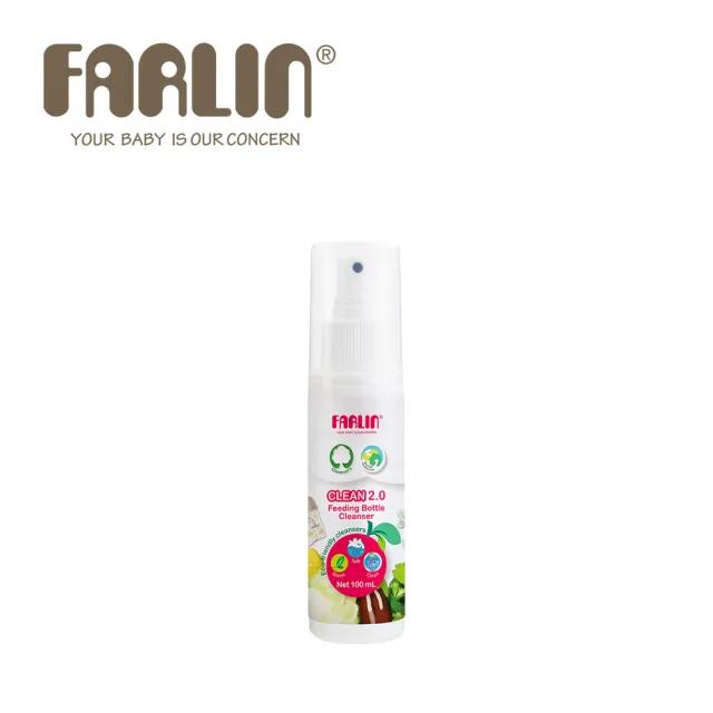 【Farlin】EcoClean 植物性奶瓶蔬果清潔劑-液態噴霧隨身瓶100ml