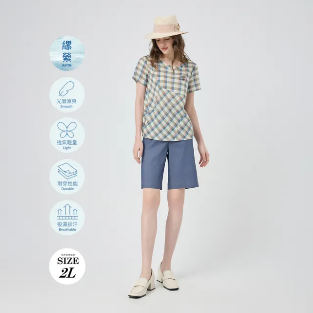 【ILEY 伊蕾】-5°C涼感紗縲縈五分褲(兩色；M-2L；1252016133)