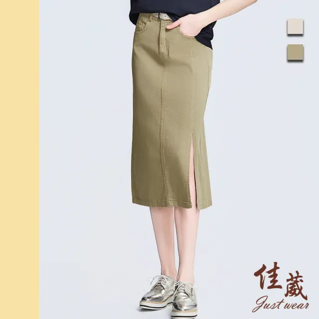【Just Wear 佳葳】簡約開衩斜紋牛仔裙-附腰帶 2色 ( 女下身/女下著/裙子/腰頭彈性/皮帶/口袋/休閒/涼感)