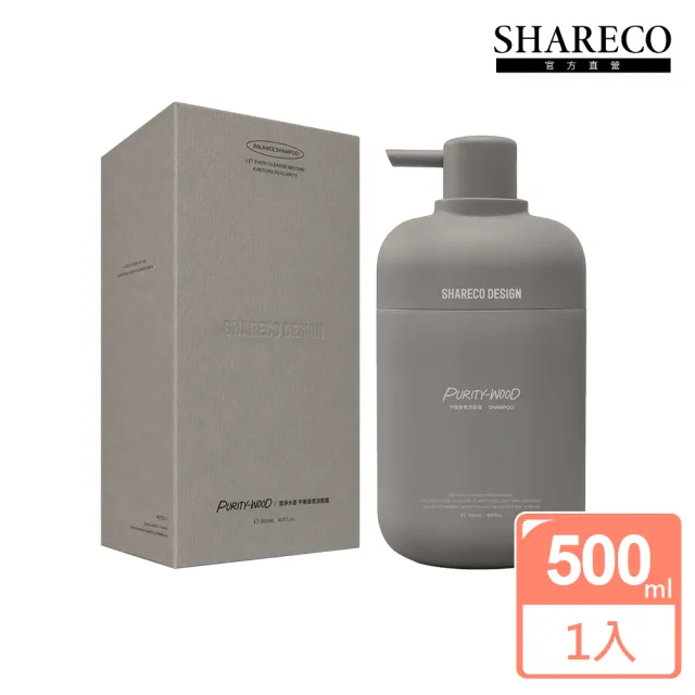 【SHARECO】香氛洗髮露(500ml/洗髮精)