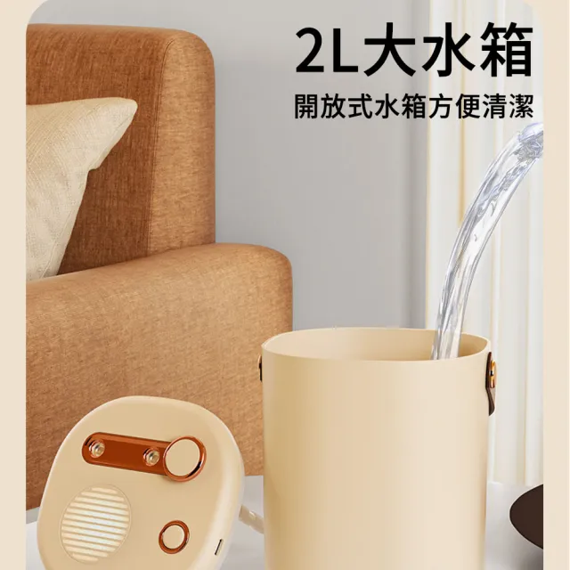 【MUAN】雙噴頭2000ML大容量空氣加濕器(靜音保濕桌面水氧機/冷氣房必備/智能定時/USB微霧)
