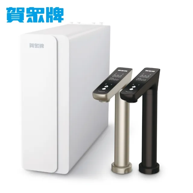 【賀眾牌】智慧雙效1600G大流量無桶式RO淨水器UR-5962(洗飲分流/廚下型/全電壓適用/原廠服務)