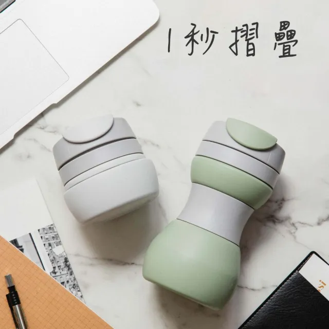 【仁舟淨塑】折疊矽密咖啡杯500ml(隨行杯/咖啡杯/折疊杯/矽膠杯) 2入組任選