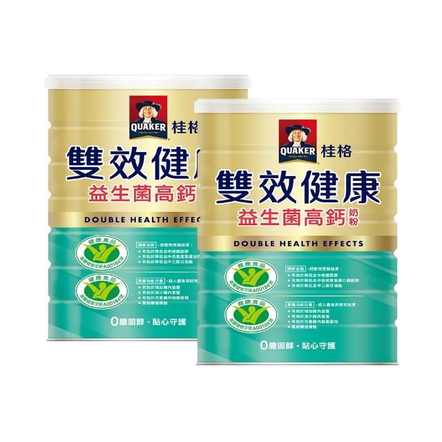 【QUAKER 桂格】雙認證升級版 雙效健康益生菌高鈣奶粉1500gX2罐