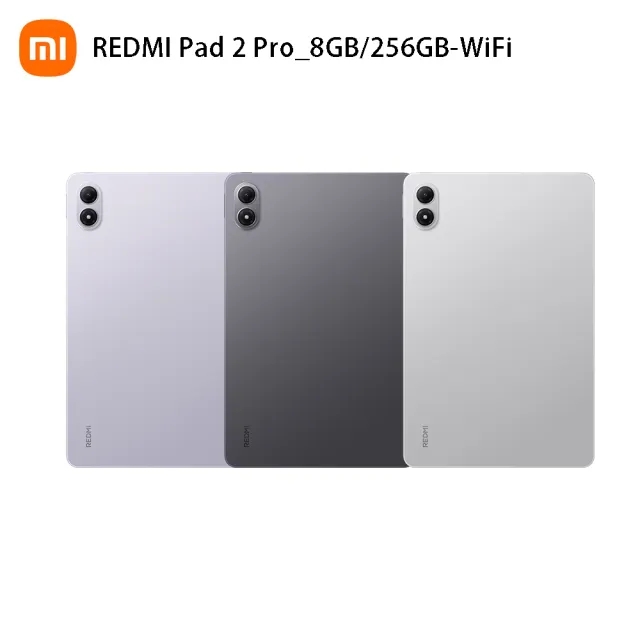 【小米】限時搶購REDMI Pad 2 Pro WiFi 12.1吋(8G/256G)