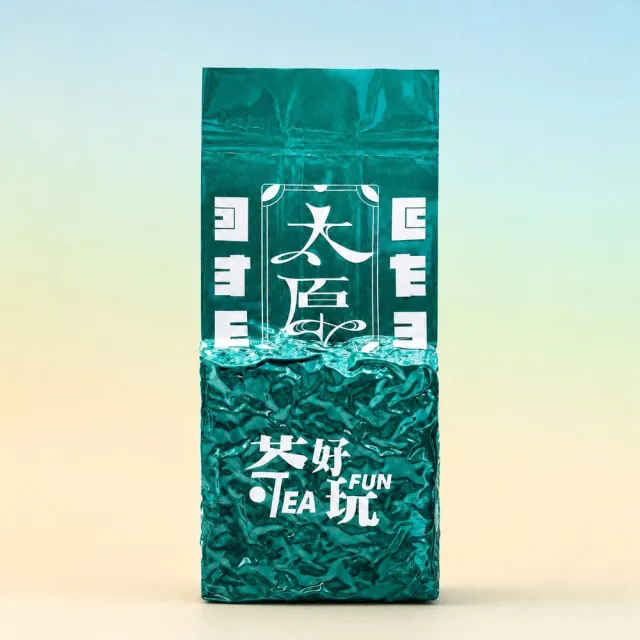 【茶好玩】太原回甘王 - 喉韻、回甘十足